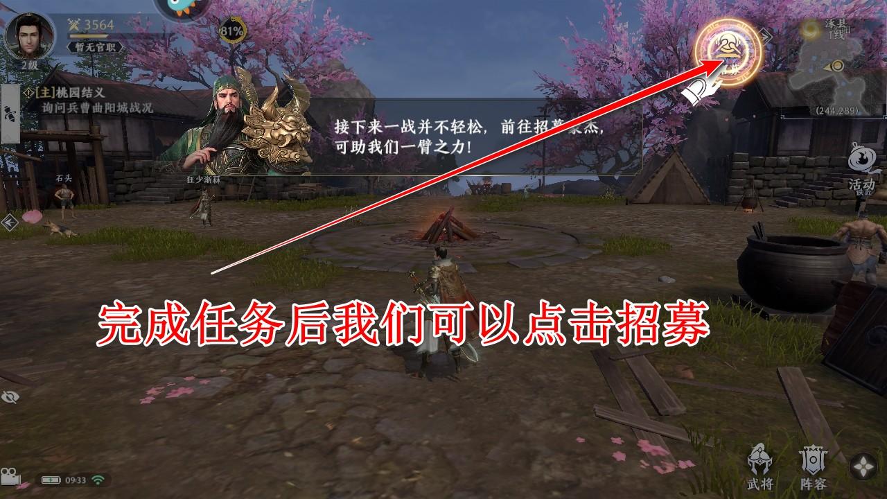 极无双2九游渠道服 1.30.610安卓版 1.30.610安卓版 1.30.610安卓版 1.30.610安卓版 1.30.610安卓版 1.30.610安卓版 1.30.610安卓版 1.30.610安卓版 1.30.610安卓版 1.30.610安卓版 1.30.610安卓版 1.30.610安卓版 1.30.610安卓版 1.30.610安卓版 1.30.610安卓版 1.30.610安卓版