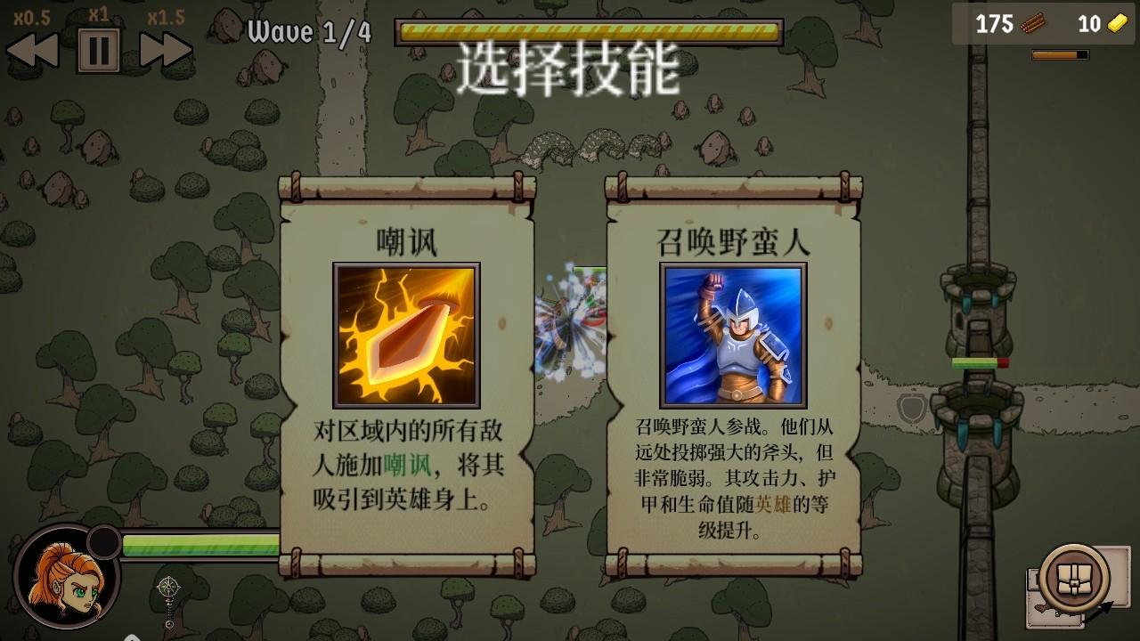 流浪王国手游官方 0.21中文版 0.21中文版 0.21中文版 0.21中文版 0.21中文版 0.21中文版 0.21中文版 0.21中文版 0.21中文版 0.21中文版 0.21中文版 0.21中文版