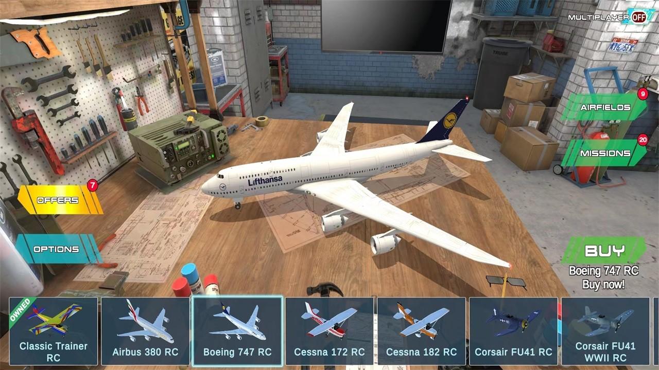 遥控飞机模拟器手游 1.0.2安卓版