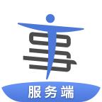 事在人为专业人 1.4.4.10安卓版