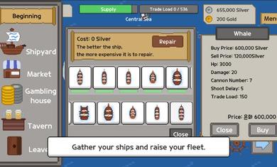 seaeng(海洋宝石)无限金币版 0.1解锁完整版