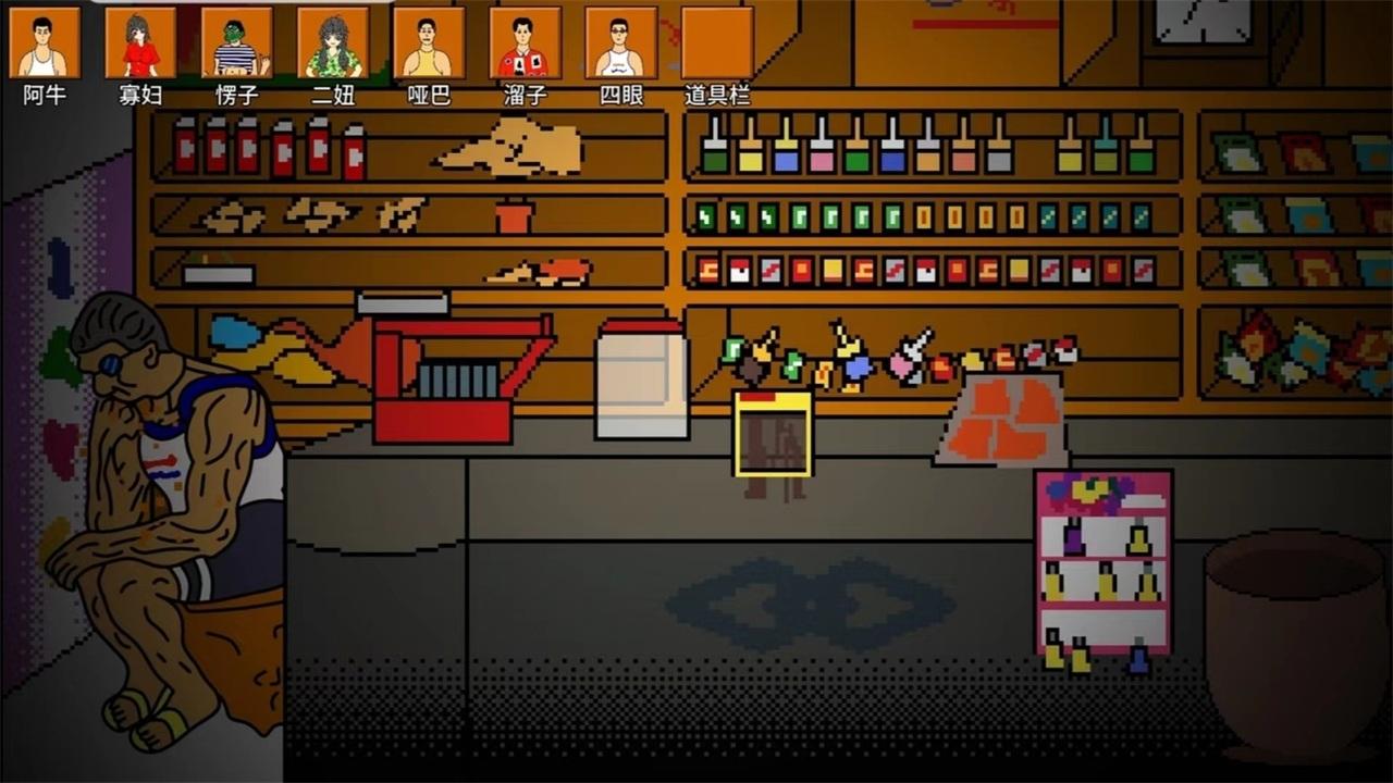 逃离小卖部游戏 1.0安卓版