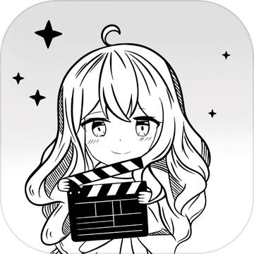 我是导演小游戏 0.0.37安卓版