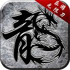 乐游在线手机版 1.1.0安卓版