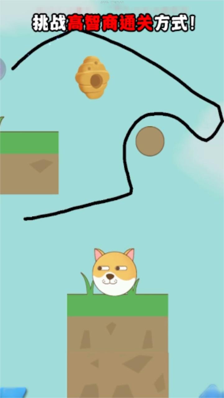 解题超人最新版 1.0.18安卓版