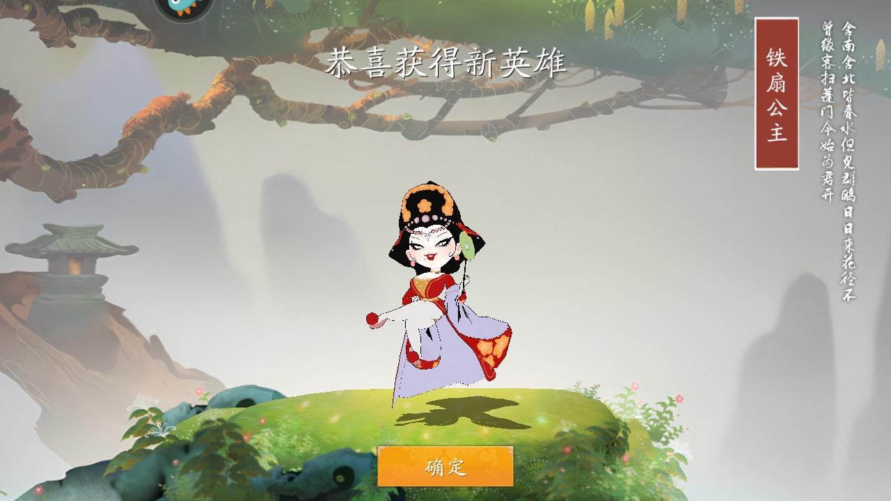 闹闹天宫手机版 10.6.1最新版 10.6.1最新版 10.6.1最新版 10.6.1最新版 10.6.1最新版 10.6.1最新版 10.6.1最新版 10.6.1最新版 10.6.1最新版 10.6.1最新版 10.6.1最新版 10.6.1最新版 10.6.1最新版