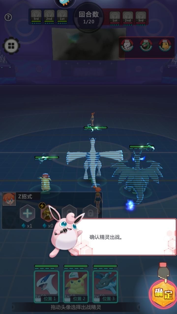 冲吧小精灵手游 1.0.0安卓版 1.0.0安卓版 1.0.0安卓版 1.0.0安卓版 1.0.0安卓版 1.0.0安卓版 1.0.0安卓版 1.0.0安卓版 1.0.0安卓版