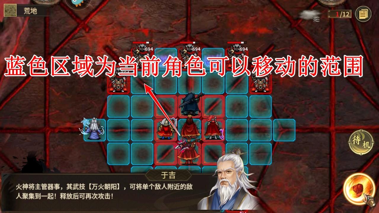 豪华曹魏传手游 1.8.20安卓版 1.8.20安卓版 1.8.20安卓版 1.8.20安卓版 1.8.20安卓版 1.8.20安卓版 1.8.20安卓版 1.8.20安卓版 1.8.20安卓版 1.8.20安卓版 1.8.20安卓版