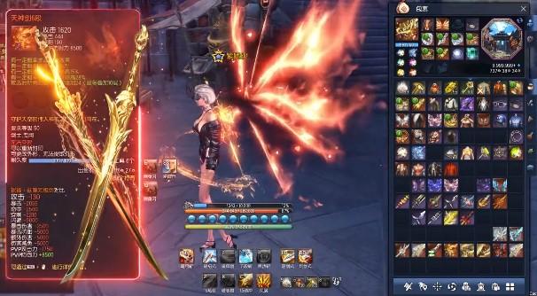 琉璃仙尊正式版 1.0.1手机版