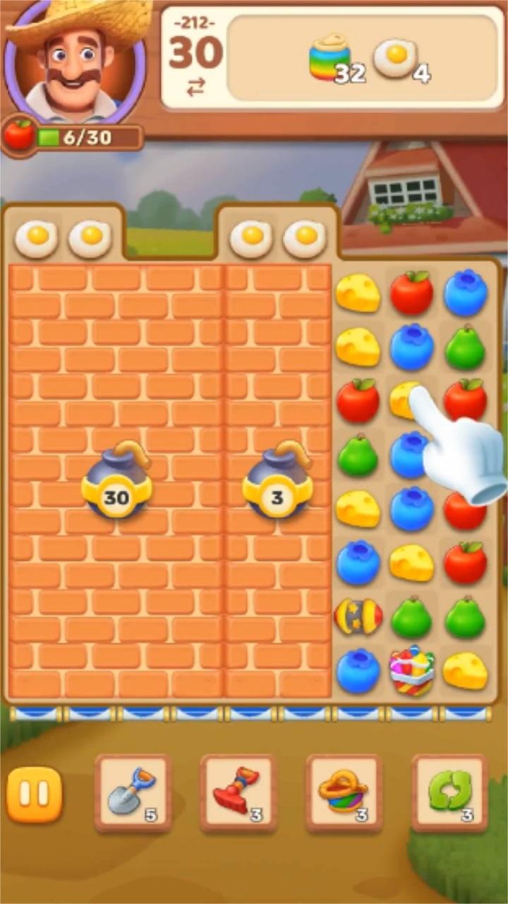 奇怪的方块消除 1.0.8安卓版