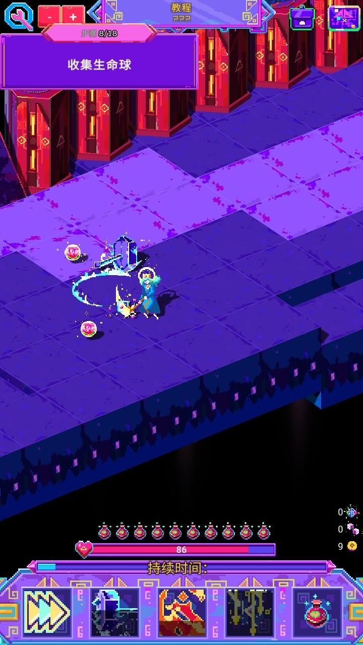 霓虹魔咒风暴手游 1.0.10中文版 1.0.10中文版 1.0.10中文版 1.0.10中文版 1.0.10中文版 1.0.10中文版 1.0.10中文版 1.0.10中文版 1.0.10中文版 1.0.10中文版