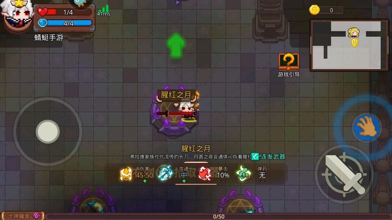 见习猎魔团最新版 3.22.1安卓版 3.22.1安卓版 3.22.1安卓版 3.22.1安卓版 3.22.1安卓版 3.22.1安卓版 3.22.1安卓版 3.22.1安卓版 3.22.1安卓版 3.22.1安卓版 3.22.1安卓版 3.22.1安卓版