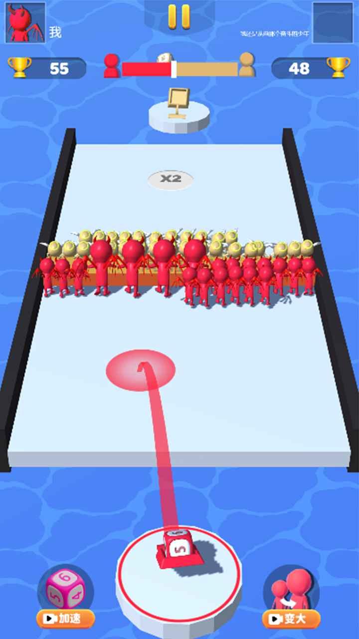 大力出奇迹游戏 1.5最新版