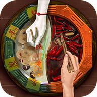 阴阳锅游戏 2.1安卓版