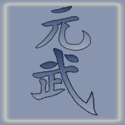 元武最新版 1.04.66安卓版