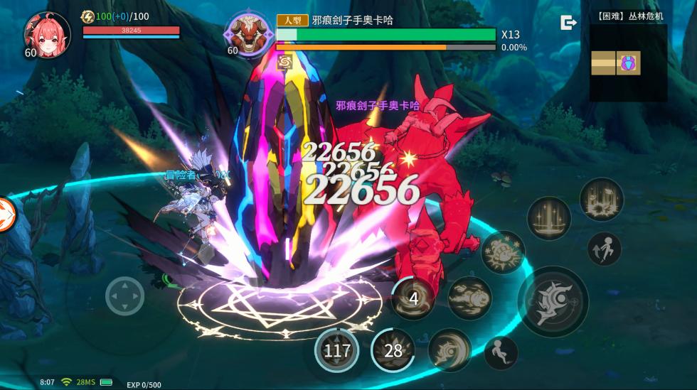 阿提卡之怒手游 0.127最新版本 0.127最新版本 0.127最新版本 0.127最新版本 0.127最新版本 0.127最新版本