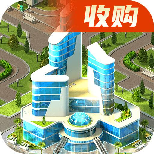 商战创世纪最新版本 1.0.20安卓版