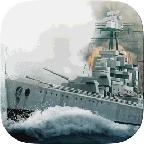 Atlantic Fleet(大西洋舰队免付费版) 1.12最新版
