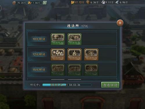 三国志2017九游客户端 6.0.0最新版 6.0.0最新版 6.0.0最新版 6.0.0最新版 6.0.0最新版 6.0.0最新版 6.0.0最新版 6.0.0最新版 6.0.0最新版 6.0.0最新版 6.0.0最新版 6.0.0最新版 6.0.0最新版 6.0.0最新版 6.0.0最新版 6.0.0最新版 6.0.0最新版 6.0.0最新版 6.0.0最新版 6.0.0最新版 6.0.0最新版