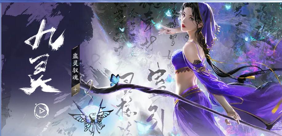 逆水寒官服正版 3.1.31209555安卓版 3.1.31209555安卓版 3.1.31209555安卓版 3.1.31209555安卓版 3.1.31209555安卓版 3.1.31209555安卓版 3.1.31209555安卓版 3.1.31209555安卓版 3.1.31209555安卓版