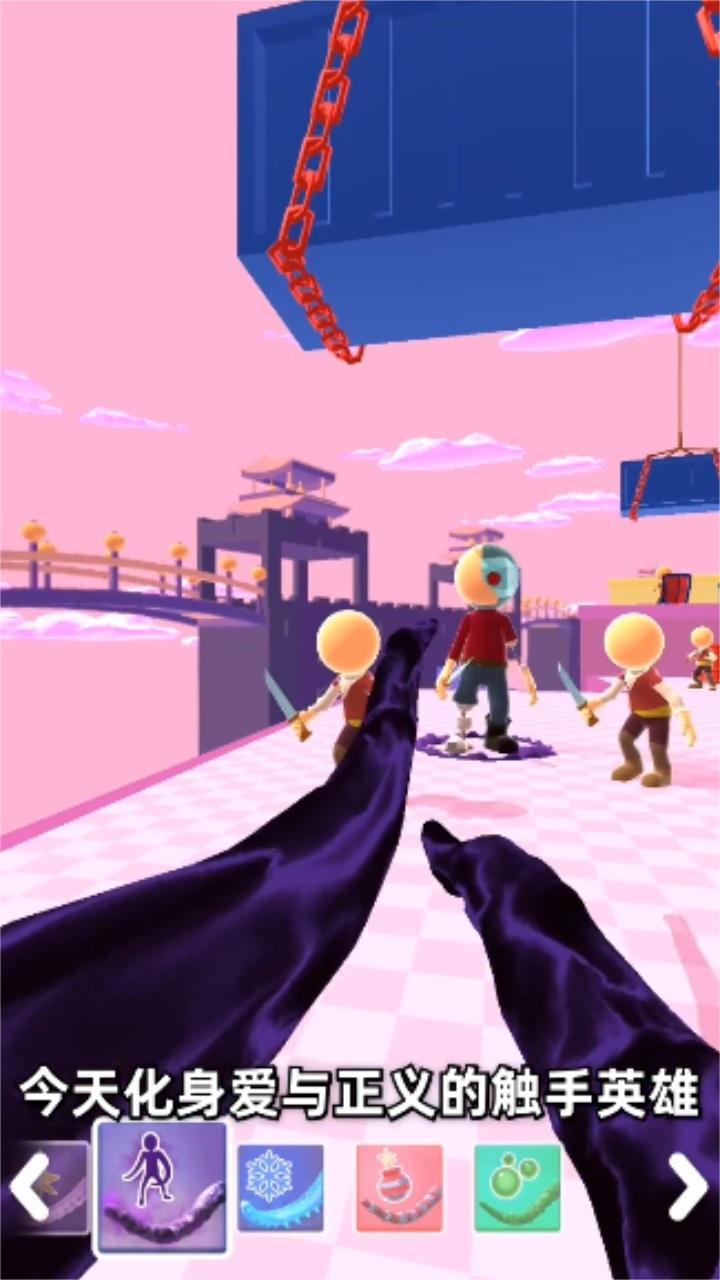 超级进化模拟器手机版 1.0.0820.01最新版