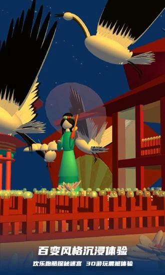 bud游戏 3.70.0官方版