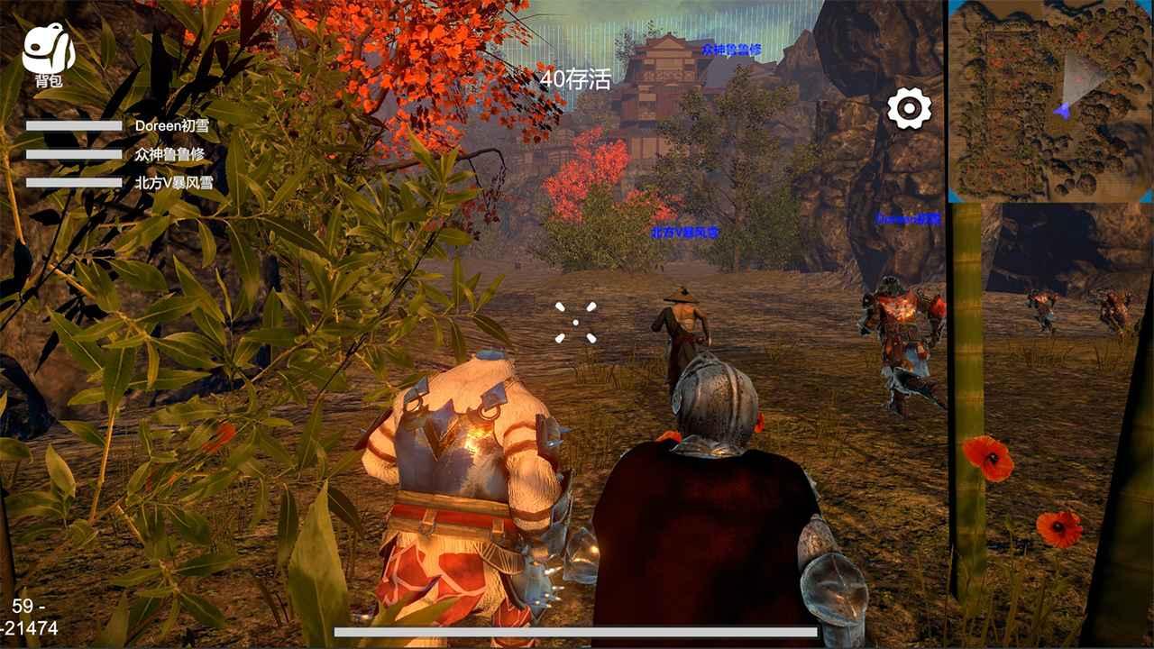 烈魂手游 1.43.1安卓版