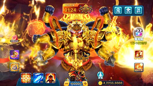 捕鱼单机版 1.0安卓版