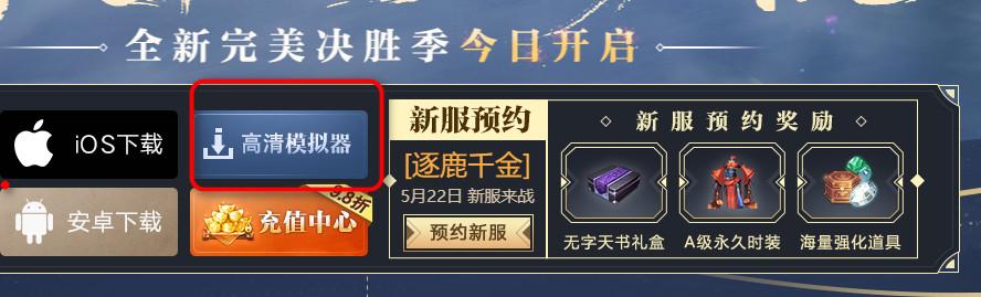 完美世界诸神之战官方版 1.38.0安卓版 1.38.0安卓版 1.38.0安卓版 1.38.0安卓版 1.38.0安卓版 1.38.0安卓版 1.38.0安卓版 1.38.0安卓版 1.38.0安卓版 1.38.0安卓版 1.38.0安卓版 1.38.0安卓版