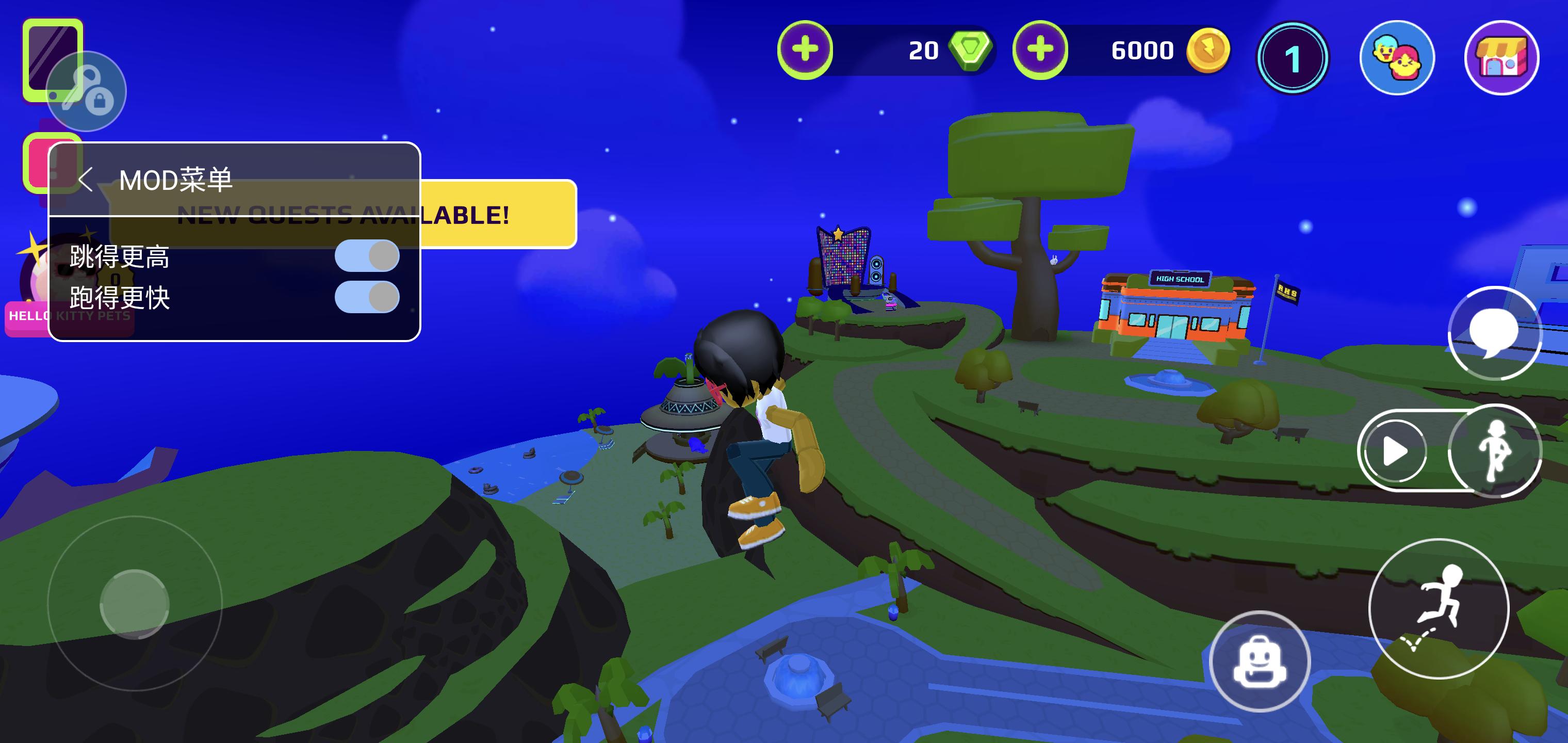 PKXD探索宇宙最新版 1.23.0手机版