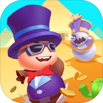 寻宝天才游戏 1.0版本