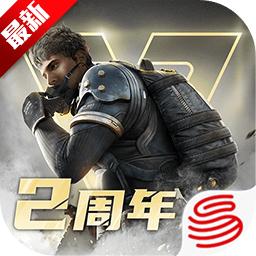 超凡先锋最新版本2025 4.3安卓版