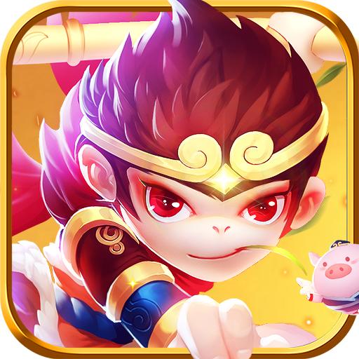 幻灵修仙传西游版最新版 1.0.54官方版