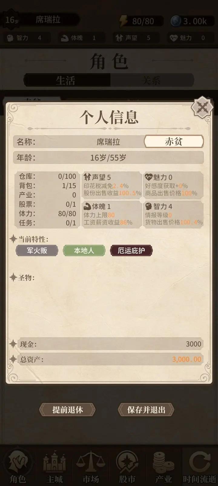 纷争法则大贸险正版 0.6.2安卓版 0.6.2安卓版 0.6.2安卓版 0.6.2安卓版 0.6.2安卓版 0.6.2安卓版 0.6.2安卓版 0.6.2安卓版 0.6.2安卓版 0.6.2安卓版