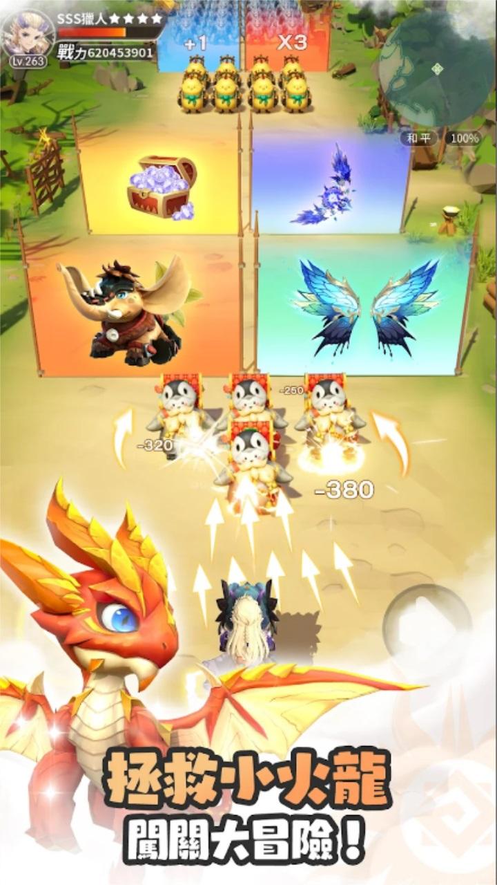 秘境传说神木遗迹手游 1.7.3.002最新版