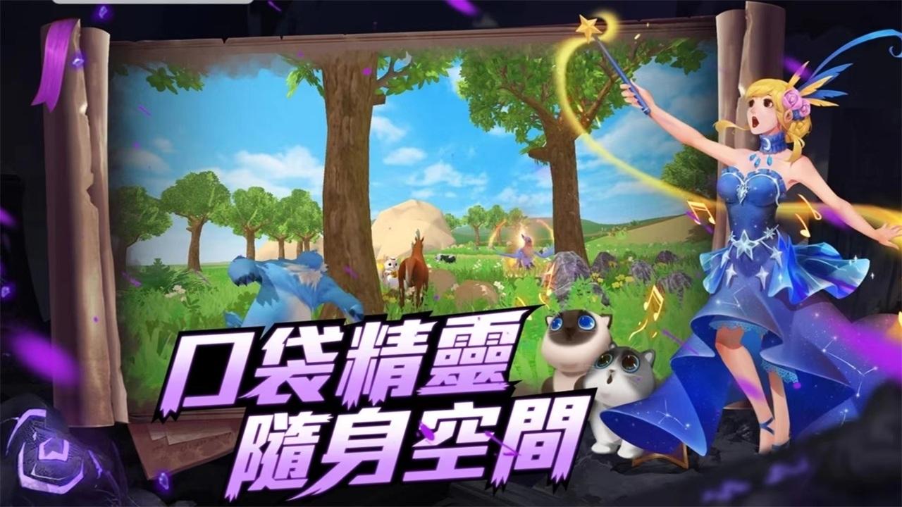 乌托邦起源游戏(Utopia Origin) 3.9.9中文版