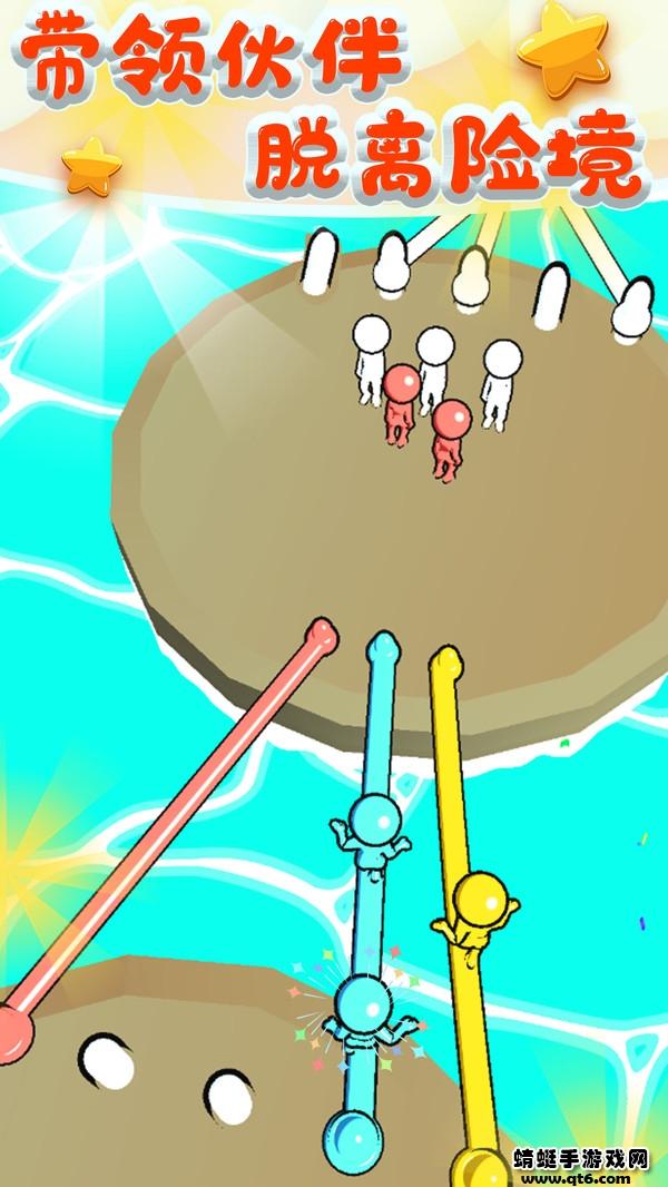 欢乐解绳大作战手游 1.1安卓版