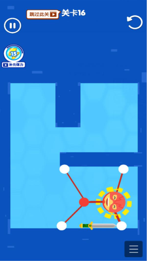 橡皮人逃亡最新版 1.0.3安卓版