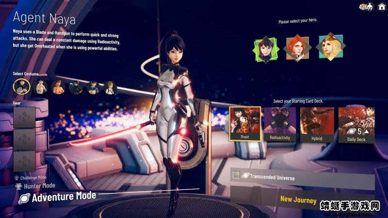 无尽宇宙手机版 14.1安卓版