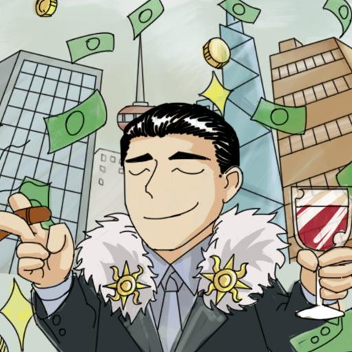 花光首富十亿游戏 1.0.2最新版