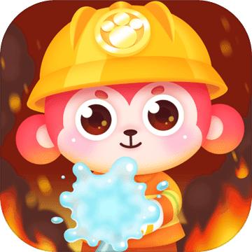 儿童消防员手游 1.4安卓版