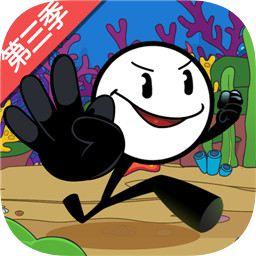 火柴人大逃亡3最新版 1.0安卓版