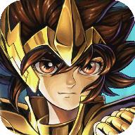 圣斗士星矢：重生 4.9.0官方版