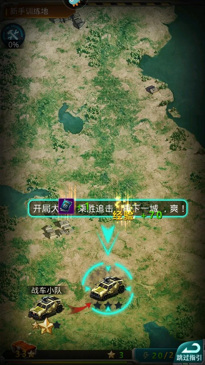 坦克前线手游 11.5.1.1安卓版 11.5.1.1安卓版 11.5.1.1安卓版 11.5.1.1安卓版 11.5.1.1安卓版 11.5.1.1安卓版 11.5.1.1安卓版 11.5.1.1安卓版 11.5.1.1安卓版