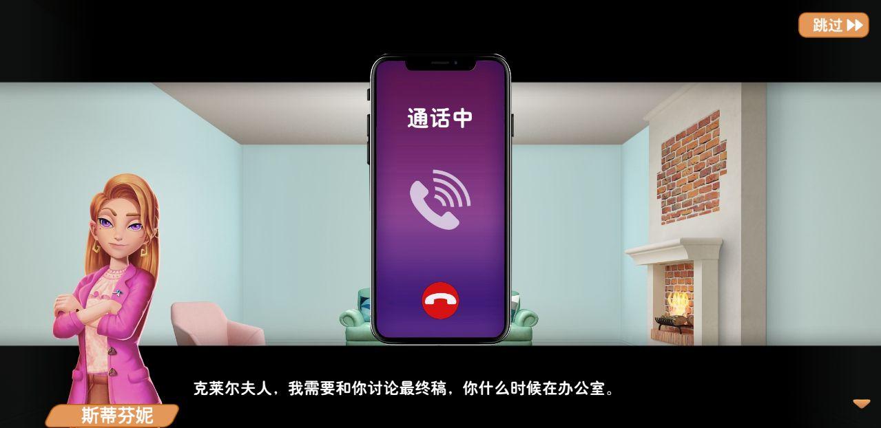 家庭改造无限金币版 1.0.100mod版