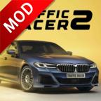 极限驾驶之旅修改版无限金币（Traffic Racer Pro） 0.2.4安卓版