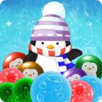 Penguin Pop(企鹅泡泡射击Pop官方版) 1.0.3最新版
