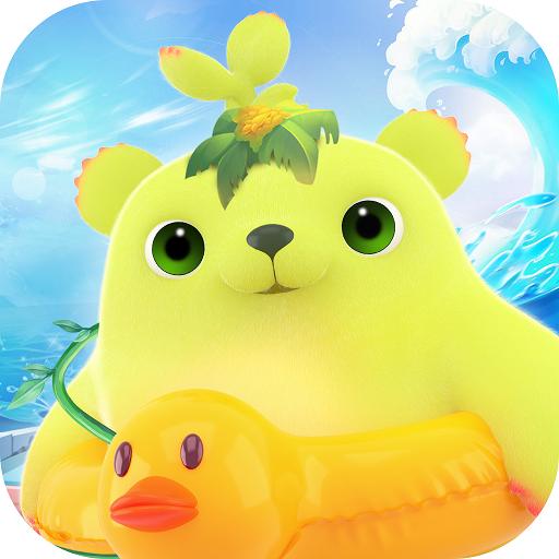 开心合成游戏 1.20.5安卓版