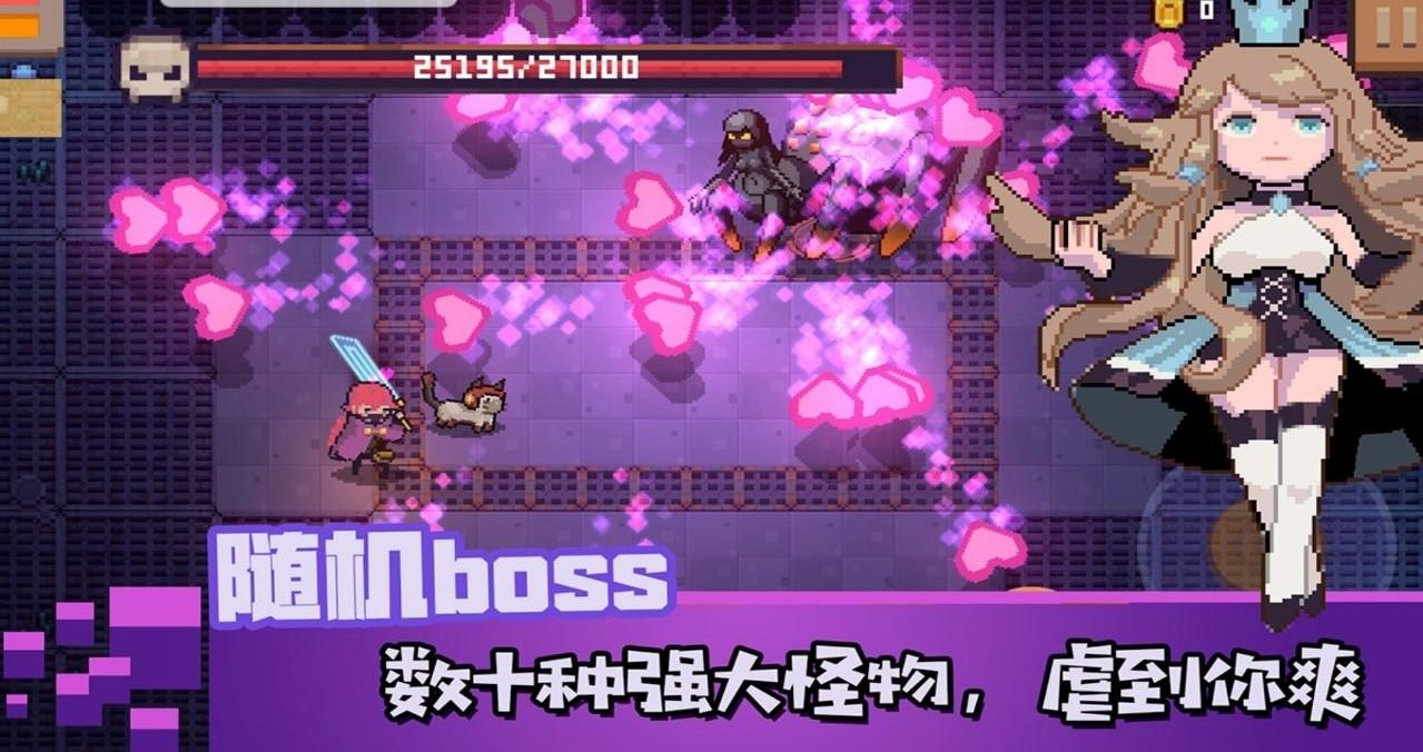 无序次元手游 1.7.119最新版