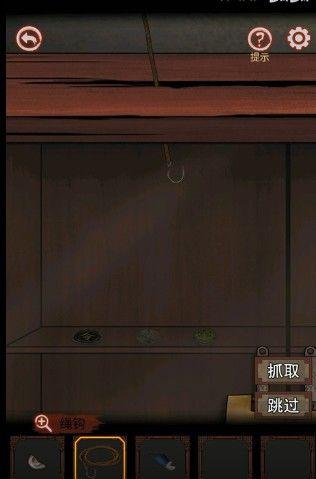 宅怨无限提示版 2.1手机版 2.1手机版 2.1手机版 2.1手机版 2.1手机版 2.1手机版 2.1手机版 2.1手机版 2.1手机版 2.1手机版 2.1手机版 宅怨无限提示版 2.1手机版 2.1手机版 2.1手机版 2.1手机版 2.1手机版 2.1手机版 2.1手机版 2.1手机版 2.1手机版 2.1手机版 2.1手机版